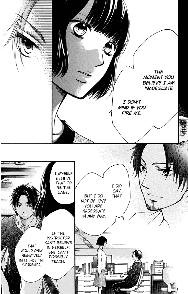 Kono Oto Tomare!, Chapter 39 image 05